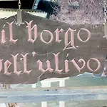 Hotel Il Borgo Dell'ulivo Trevi