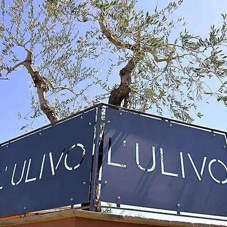 מלון Il Borgo Dell'ulivo