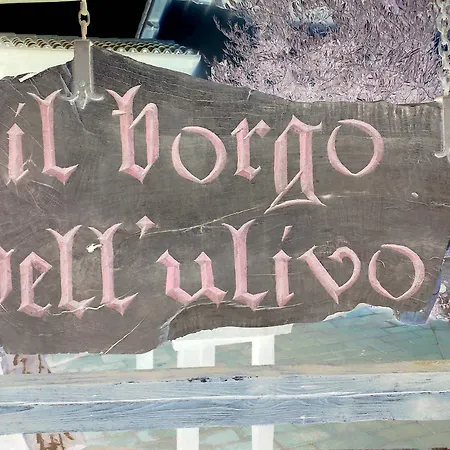 מלון Il Borgo Dell'ulivo טרווי